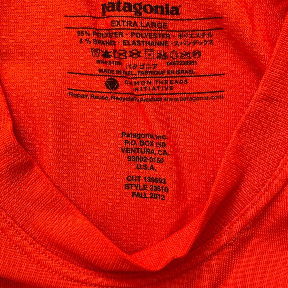 NWT Patagonia Men's Short sleeve Gamut Shirt XL - Picture 4 of 5